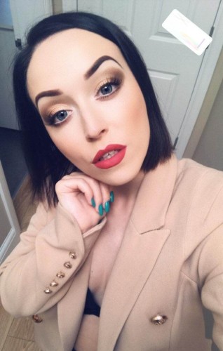 Рита, Г. Тамбов