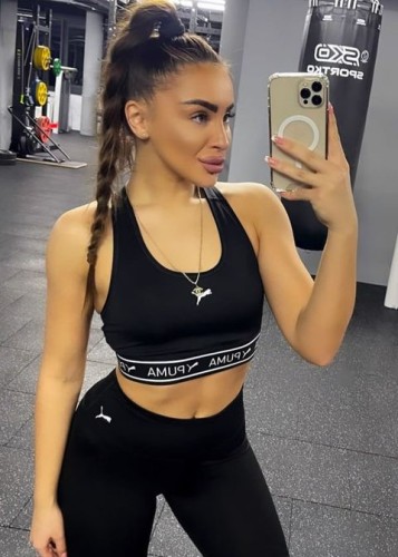 Дана, Г. Тамбов